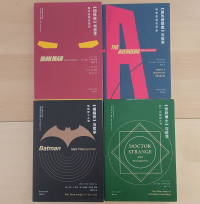 Chinese translations